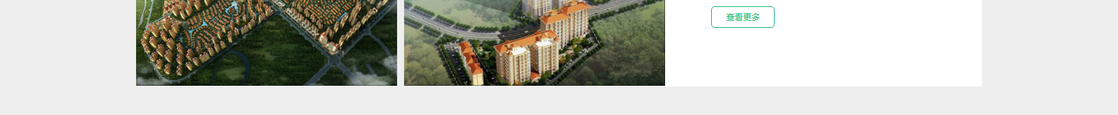 網站建設設計案例_營銷型網站制作案例 網站建設設計案例_營銷型網站制作案例