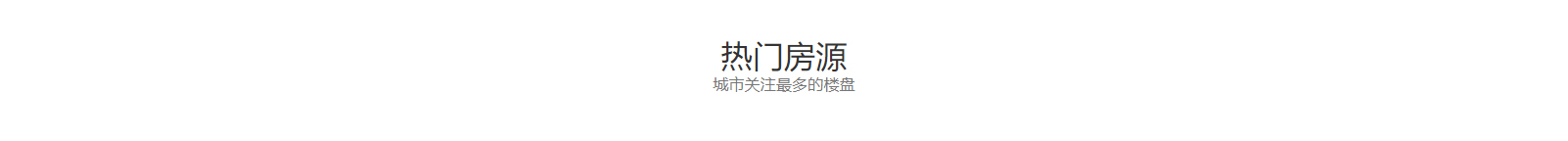 網站建設設計案例_營銷型網站制作案例 網站建設設計案例_營銷型網站制作案例