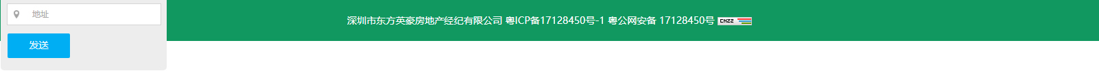 網站建設設計案例_營銷型網站制作案例 網站建設設計案例_營銷型網站制作案例