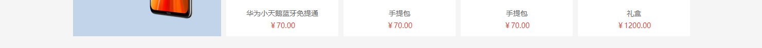 網站建設設計案例_營銷型網站制作案例