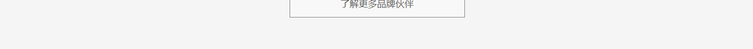 網站建設設計案例_營銷型網站制作案例