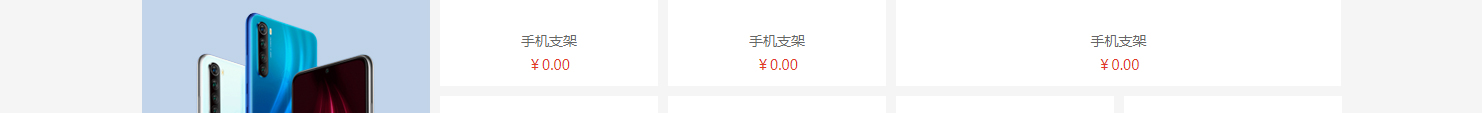 網站建設設計案例_營銷型網站制作案例