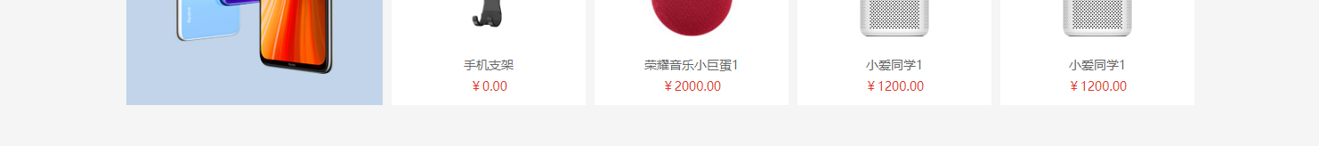 網站建設設計案例_營銷型網站制作案例