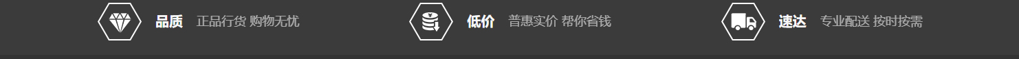 網站建設設計案例_營銷型網站制作案例