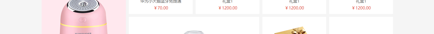 網站建設設計案例_營銷型網站制作案例