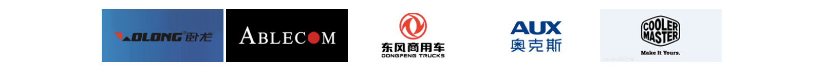 網站建設設計案例_營銷型網站制作案例 網站建設設計案例_營銷型網站制作案例