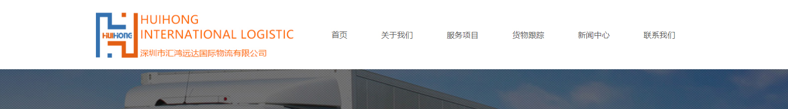 網站建設設計案例_營銷型網站制作案例 網站建設設計案例_營銷型網站制作案例
