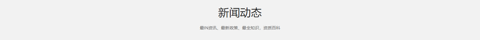 網站建設設計案例_營銷型網站制作案例 網站建設設計案例_營銷型網站制作案例