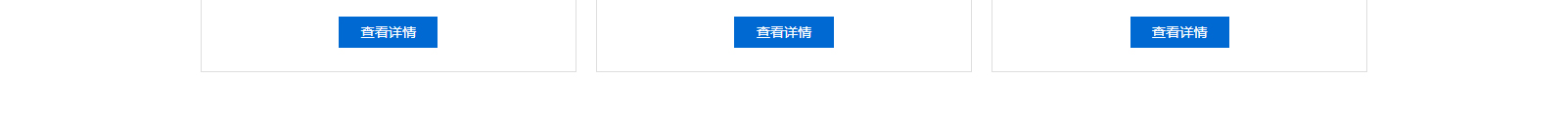 網站建設設計案例_營銷型網站制作案例 網站建設設計案例_營銷型網站制作案例