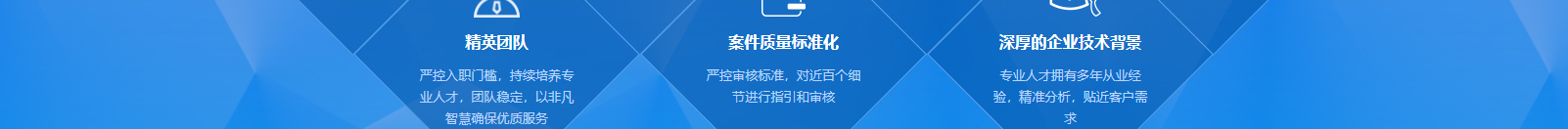 網站建設設計案例_營銷型網站制作案例 網站建設設計案例_營銷型網站制作案例