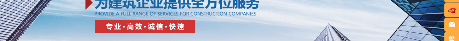 網站建設設計案例_營銷型網站制作案例 網站建設設計案例_營銷型網站制作案例