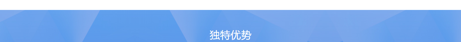 網站建設設計案例_營銷型網站制作案例 網站建設設計案例_營銷型網站制作案例