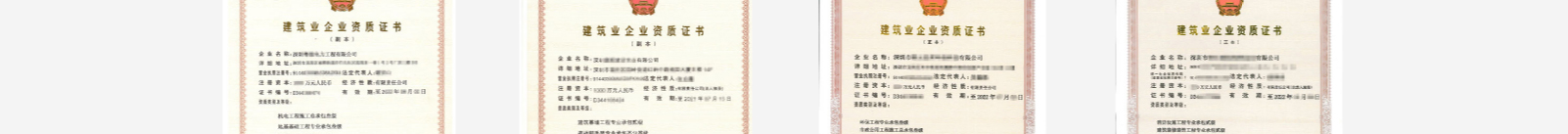 網站建設設計案例_營銷型網站制作案例 網站建設設計案例_營銷型網站制作案例