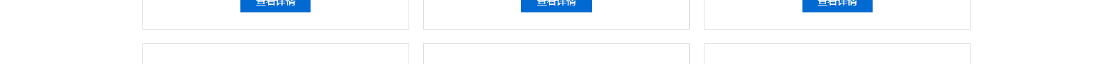 網站建設設計案例_營銷型網站制作案例 網站建設設計案例_營銷型網站制作案例