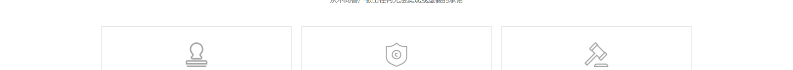 網站建設設計案例_營銷型網站制作案例 網站建設設計案例_營銷型網站制作案例