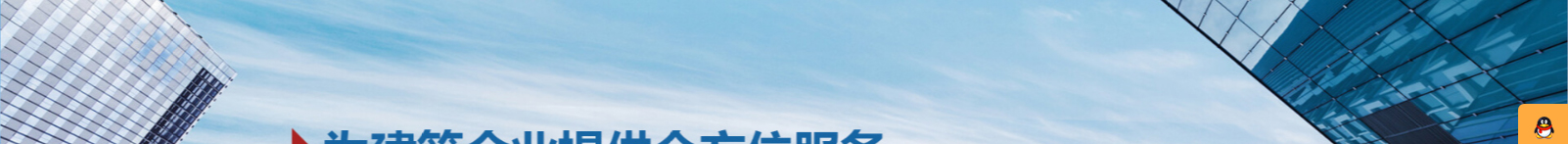 網站建設設計案例_營銷型網站制作案例 網站建設設計案例_營銷型網站制作案例