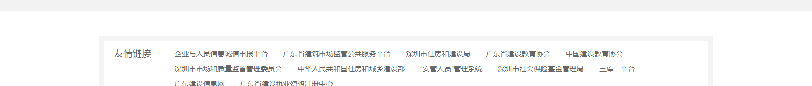 網站建設設計案例_營銷型網站制作案例 網站建設設計案例_營銷型網站制作案例