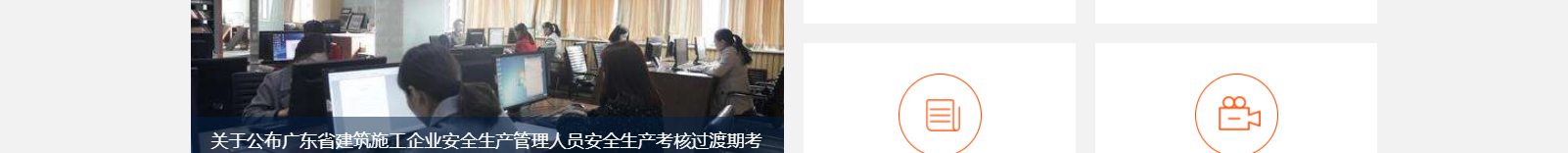 網站建設設計案例_營銷型網站制作案例 網站建設設計案例_營銷型網站制作案例