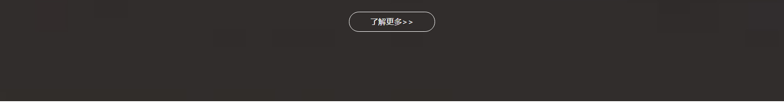 網(wǎng)站建設(shè)設(shè)計(jì)案例_營(yíng)銷型網(wǎng)站制作案例 網(wǎng)站建設(shè)設(shè)計(jì)案例_營(yíng)銷型網(wǎng)站制作案例