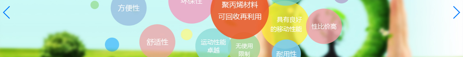 網(wǎng)站建設(shè)設(shè)計(jì)案例_營(yíng)銷型網(wǎng)站制作案例 網(wǎng)站建設(shè)設(shè)計(jì)案例_營(yíng)銷型網(wǎng)站制作案例