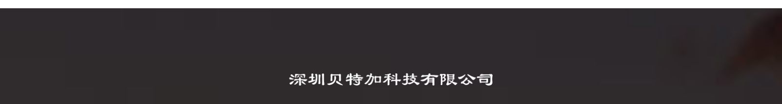 網(wǎng)站建設(shè)設(shè)計(jì)案例_營(yíng)銷型網(wǎng)站制作案例 網(wǎng)站建設(shè)設(shè)計(jì)案例_營(yíng)銷型網(wǎng)站制作案例
