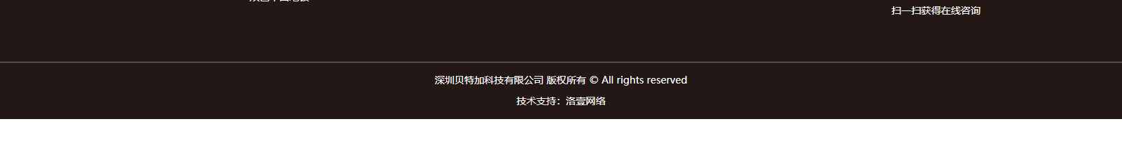 網(wǎng)站建設(shè)設(shè)計(jì)案例_營(yíng)銷型網(wǎng)站制作案例 網(wǎng)站建設(shè)設(shè)計(jì)案例_營(yíng)銷型網(wǎng)站制作案例