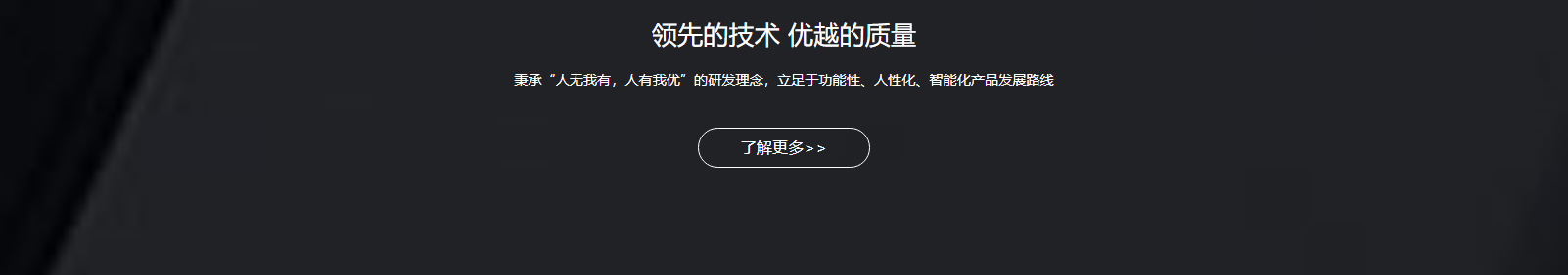 網(wǎng)站建設(shè)設(shè)計(jì)案例_營(yíng)銷型網(wǎng)站制作案例 網(wǎng)站建設(shè)設(shè)計(jì)案例_營(yíng)銷型網(wǎng)站制作案例