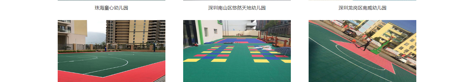 網(wǎng)站建設(shè)設(shè)計(jì)案例_營(yíng)銷型網(wǎng)站制作案例 網(wǎng)站建設(shè)設(shè)計(jì)案例_營(yíng)銷型網(wǎng)站制作案例