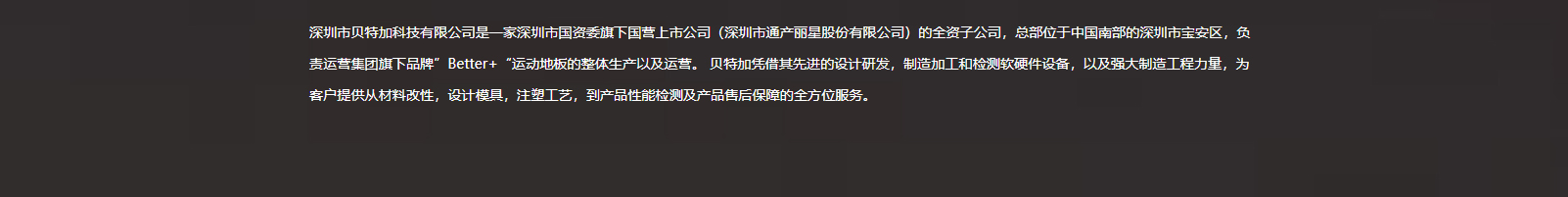 網(wǎng)站建設(shè)設(shè)計(jì)案例_營(yíng)銷型網(wǎng)站制作案例 網(wǎng)站建設(shè)設(shè)計(jì)案例_營(yíng)銷型網(wǎng)站制作案例