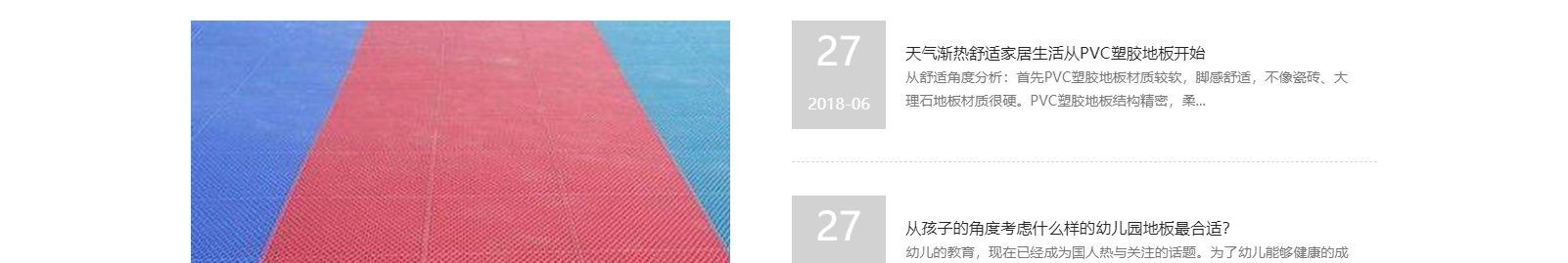 網(wǎng)站建設(shè)設(shè)計(jì)案例_營(yíng)銷型網(wǎng)站制作案例 網(wǎng)站建設(shè)設(shè)計(jì)案例_營(yíng)銷型網(wǎng)站制作案例