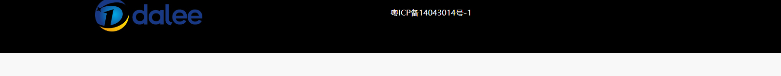網站建設設計案例_營銷型網站制作案例