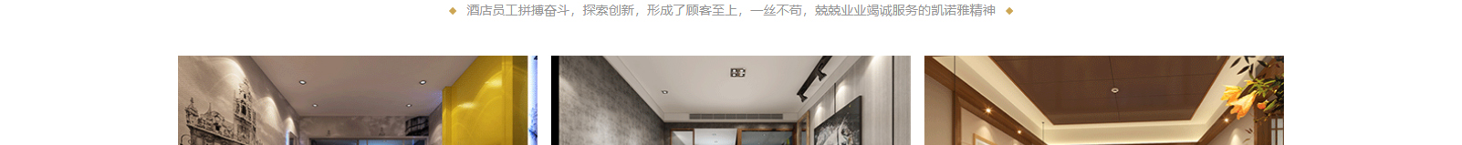 網(wǎng)站建設(shè)設(shè)計案例_營銷型網(wǎng)站制作案例