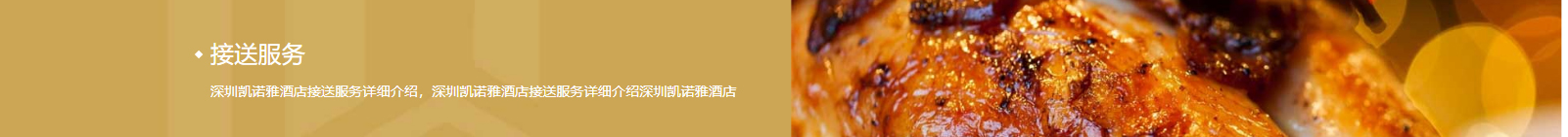 網(wǎng)站建設(shè)設(shè)計案例_營銷型網(wǎng)站制作案例