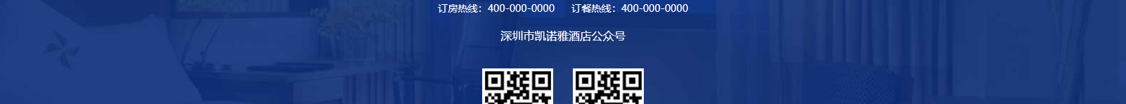 網(wǎng)站建設(shè)設(shè)計案例_營銷型網(wǎng)站制作案例
