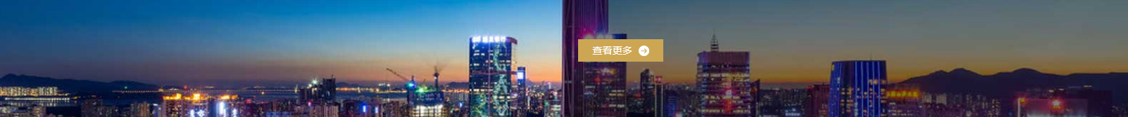 網(wǎng)站建設(shè)設(shè)計案例_營銷型網(wǎng)站制作案例