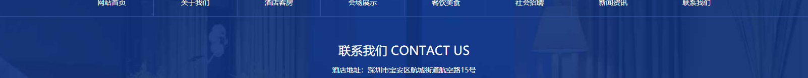 網(wǎng)站建設(shè)設(shè)計案例_營銷型網(wǎng)站制作案例