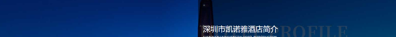 網(wǎng)站建設(shè)設(shè)計案例_營銷型網(wǎng)站制作案例
