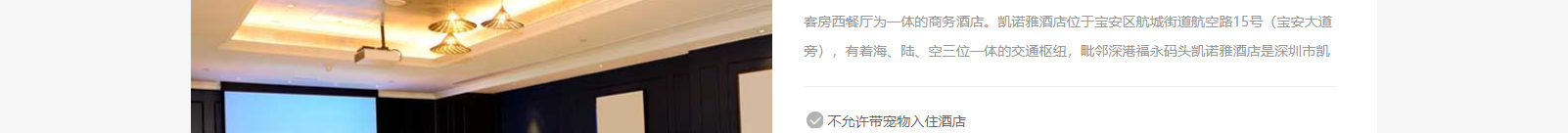 網(wǎng)站建設(shè)設(shè)計案例_營銷型網(wǎng)站制作案例