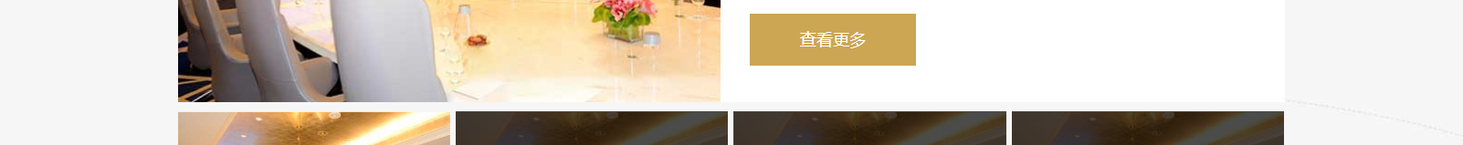 網(wǎng)站建設(shè)設(shè)計案例_營銷型網(wǎng)站制作案例