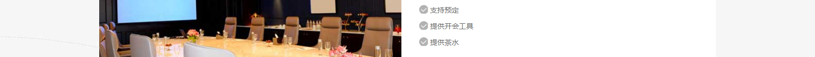網(wǎng)站建設(shè)設(shè)計案例_營銷型網(wǎng)站制作案例