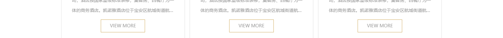 網(wǎng)站建設(shè)設(shè)計案例_營銷型網(wǎng)站制作案例