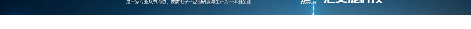 網站建設設計案例_營銷型網站制作案例