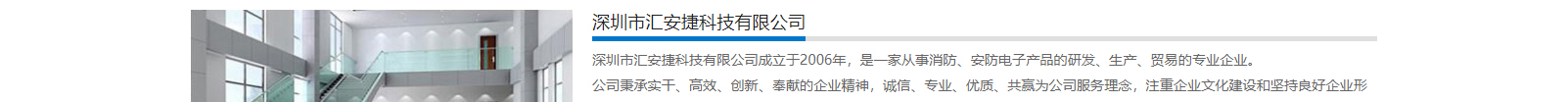 網站建設設計案例_營銷型網站制作案例