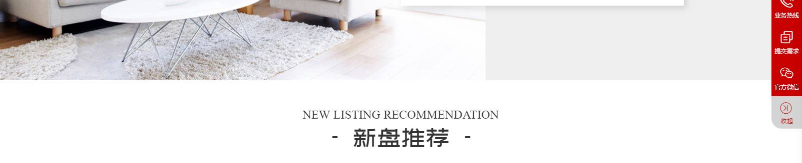 網站建設設計案例_營銷型網站制作案例
