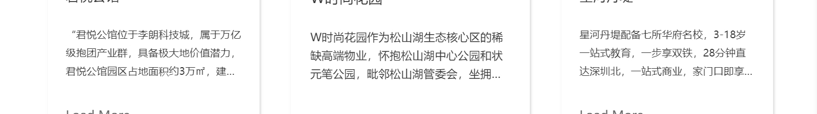 網站建設設計案例_營銷型網站制作案例