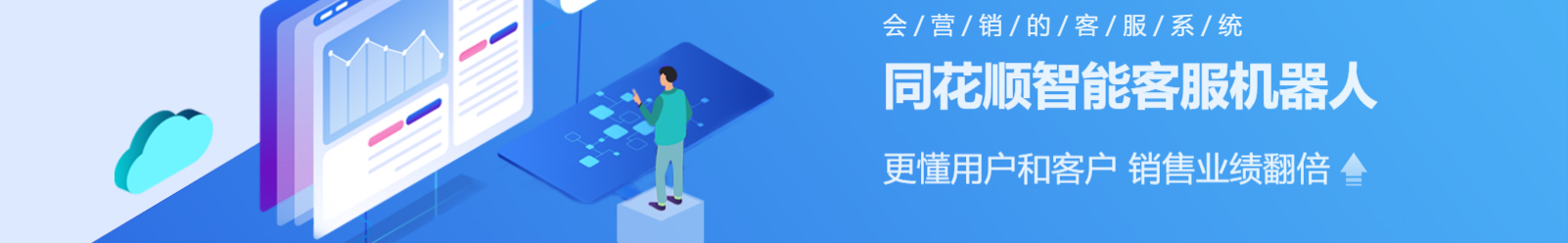 網站建設設計案例_營銷型網站制作案例 網站建設設計案例_營銷型網站制作案例