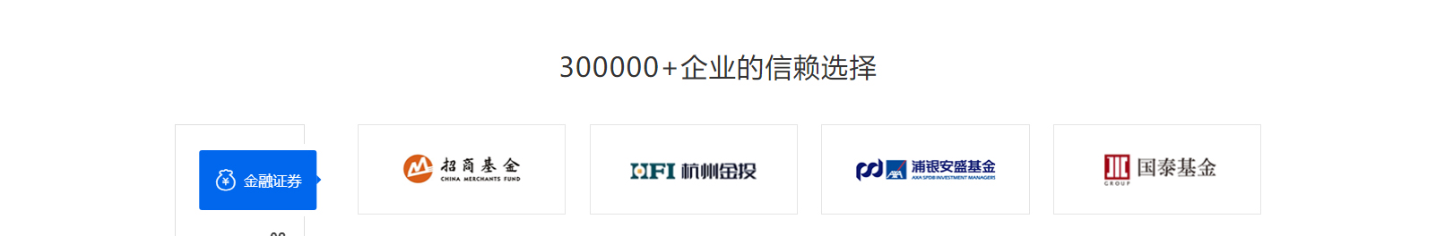 網站建設設計案例_營銷型網站制作案例 網站建設設計案例_營銷型網站制作案例
