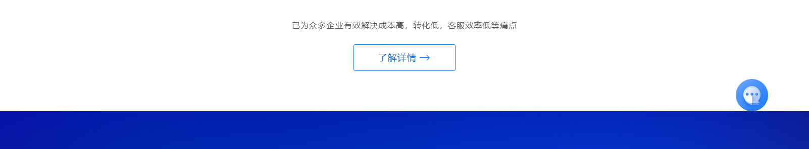 網站建設設計案例_營銷型網站制作案例 網站建設設計案例_營銷型網站制作案例