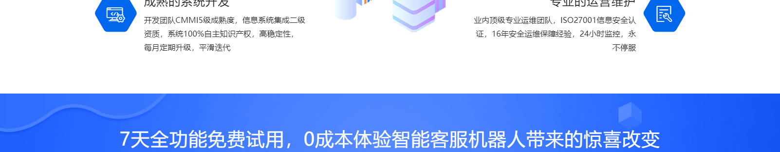 網站建設設計案例_營銷型網站制作案例 網站建設設計案例_營銷型網站制作案例