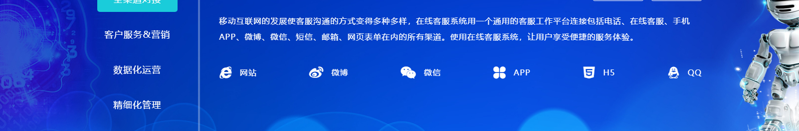 網站建設設計案例_營銷型網站制作案例 網站建設設計案例_營銷型網站制作案例